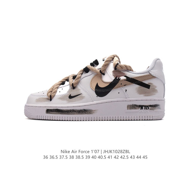 AF1 Nike Air Force 1 07 Low DDD DD8959 DDD 36 36.5 37.5 38 38.5 39 40 40.5 41 4