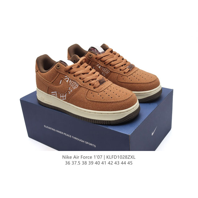 Nike Air Force 1 '07 Low Force 1 DDD FB4958 DDD 36 37.5 38 39 40 41 42 43 44 45