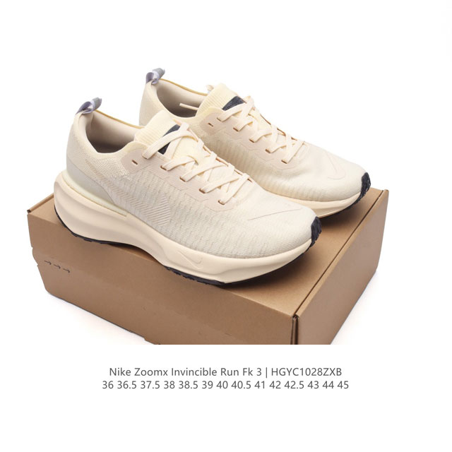 Nike ZOOMX INVINCIBLE RUN FK 3 invincible fvknit z00mx zoomx nike 85% z0omx nex