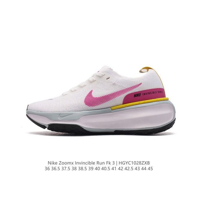 Nike ZOOMX INVINCIBLE RUN FK 3 invincible fvknit z00mx zoomx nike 85% z0omx nex