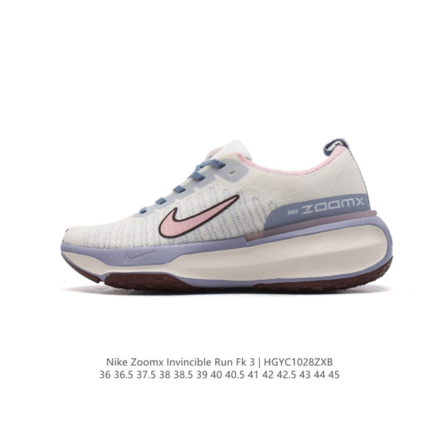 Nike ZOOMX INVINCIBLE RUN FK 3 invincible fvknit z00mx zoomx nike 85% z0omx nex