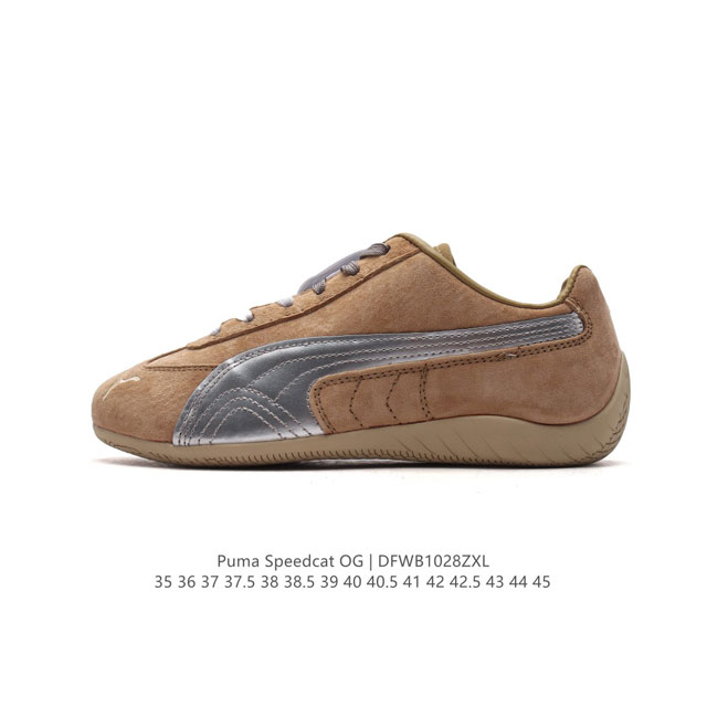 PUMA Speedca OG 80 90 Formstrip Logo Speedcat OG Speedcat F1 OOTD DDD 398847 DDD