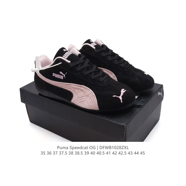 PUMA Speedca OG 80 90 Formstrip Logo Speedcat OG Speedcat F1 OOTD DDD 398847 DDD