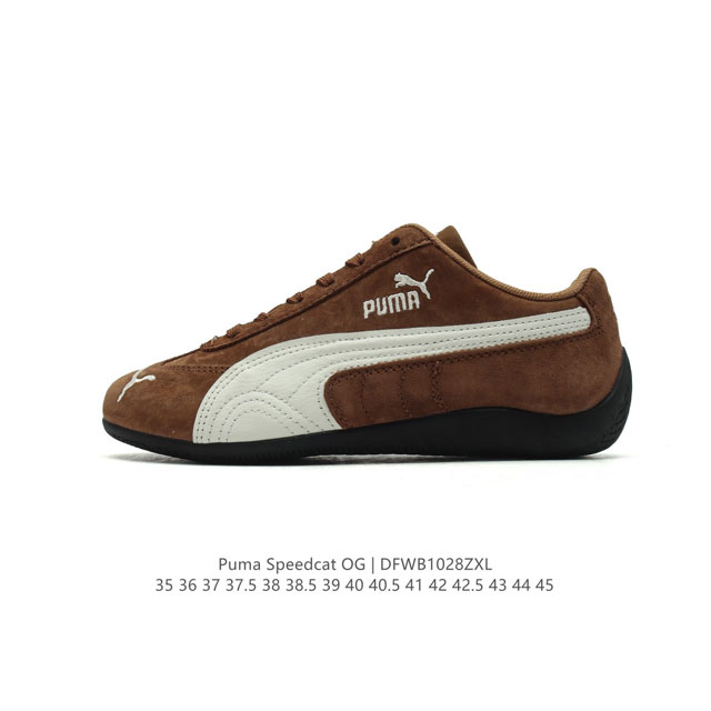 PUMA Speedca OG 80 90 Formstrip Logo Speedcat OG Speedcat F1 OOTD DDD 398847 DDD