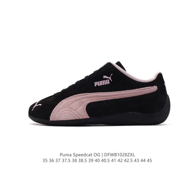 PUMA Speedca OG 80 90 Formstrip Logo Speedcat OG Speedcat F1 OOTD DDD 398847 DDD