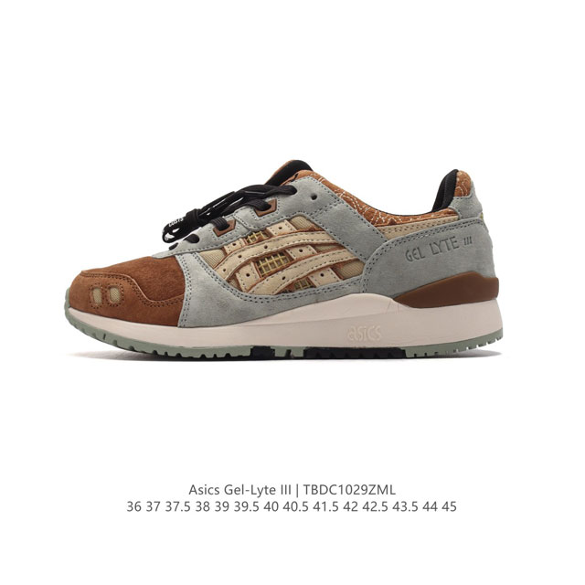 ASICS GEL-LYTE III 1990 Asics tiger GEL- LYTE III 0G GEL DDD 1A460-750 DDD 36-4