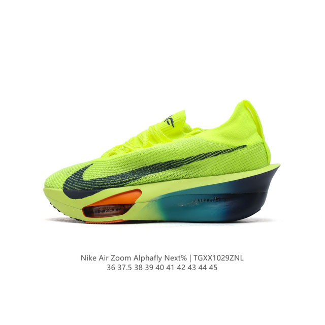 Nike Air Zoom Alphafly NEXT% Zoom X Atomknit Zoom ZoomX DDD DDD FD8315-700 DDD