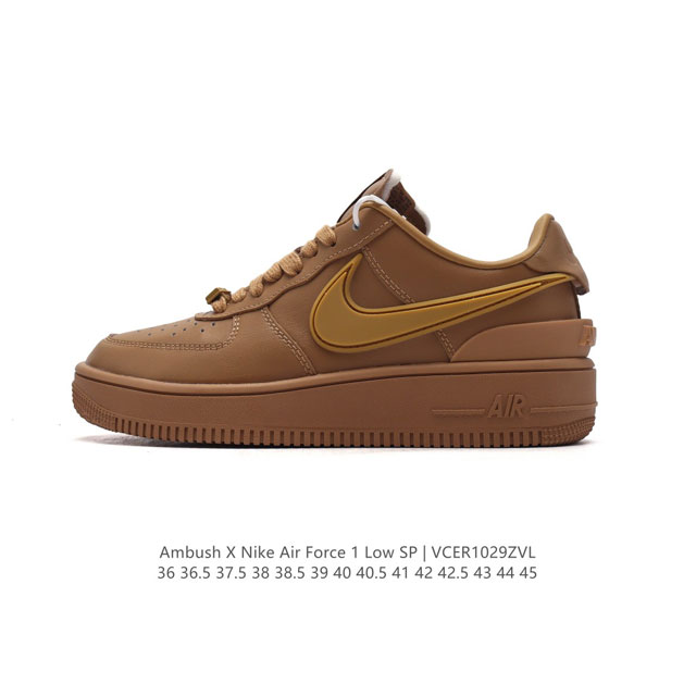 AF1 Ambush x Nk Air Force 7 Low SP Swoosh AMBUSH Swoosh Dunk TPU AMBUSH Force 1