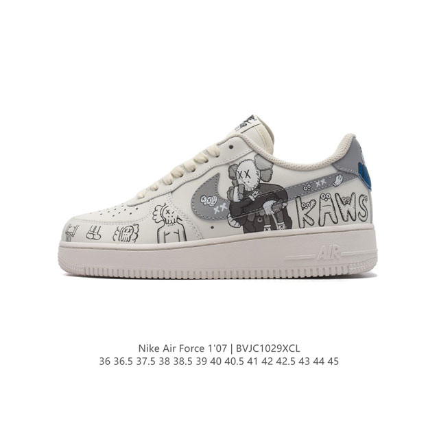 AF1 Nike Air Force 1 07 Low DDD CW2288-999 DDD 36 36.5 37.5 38 38.5 39 40 40.5