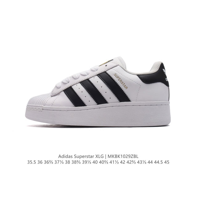 Adidas Originals Superstar XLG adidas Superstar 70 DDD IG9777 DDD 35.5-45 DDD M