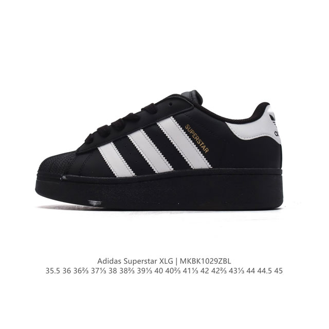 Adidas Originals Superstar XLG adidas Superstar 70 DDD IG9777 DDD 35.5-45 DDD M