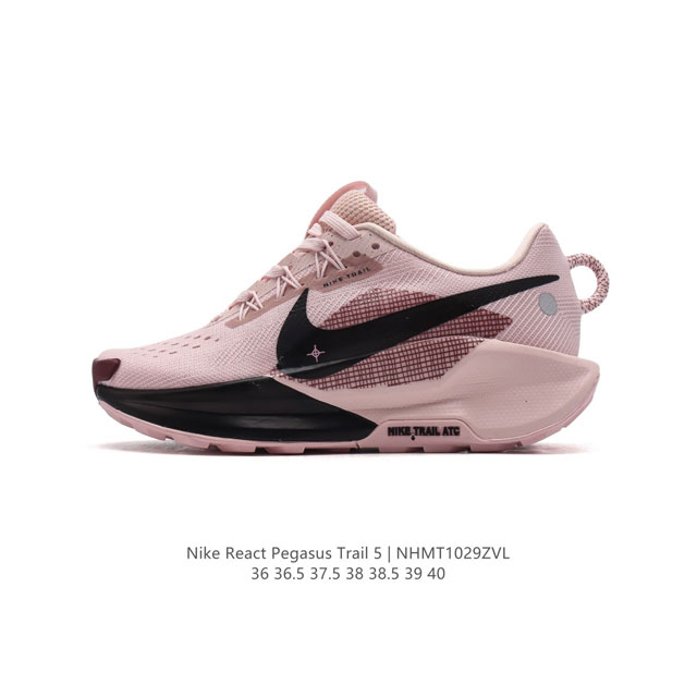 NIKE PEGASUSTRAIL5 ReactX GR 11 Nike ReactX ReactX Flywire DDD DV3864 DDD 36-40