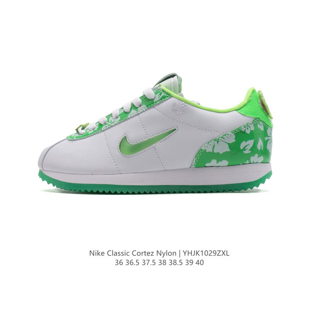 Nike Classic Cortez Nylon EVA DDD HF0 DDD 36 36.5 37.5 38 38.5 39 40 DDD YHJK102