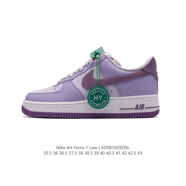 logo AF1 Nike Air Force 1 07 Low DDD FV8105 DDD 35.5 36 36.5 37.5 38 38.5 39 40