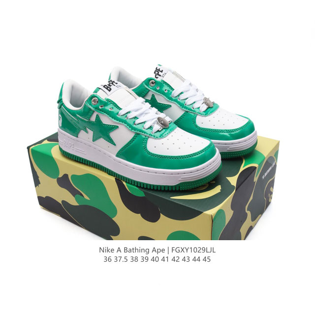 A Bathing Ape air sole A Bathing Ape BAPE x Nike Air Force 1 Sta Low Camo DDD DD