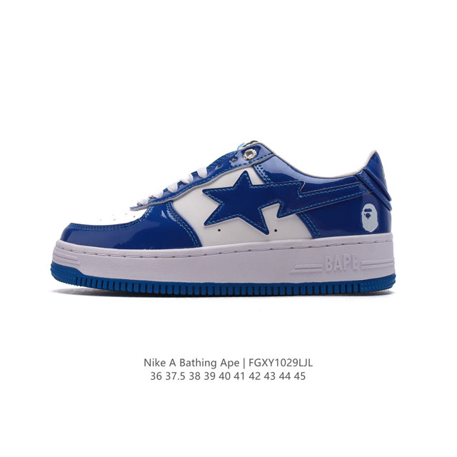 A Bathing Ape air sole A Bathing Ape BAPE x Nike Air Force 1 Sta Low Camo DDD DD