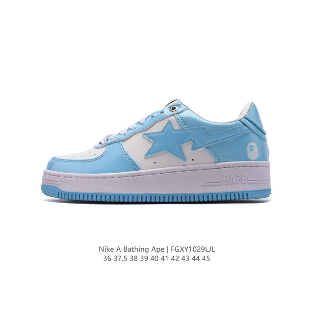 A Bathing Ape air sole A Bathing Ape BAPE x Nike Air Force 1 Sta Low Camo DDD DD