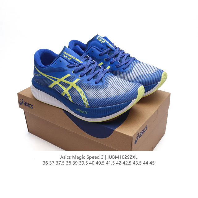 ASICS MAGIC SPEED 3 FF BLAST PLUS Nexkin ASICS GRIP DDD DDD 1011B703-400 DDD 36-