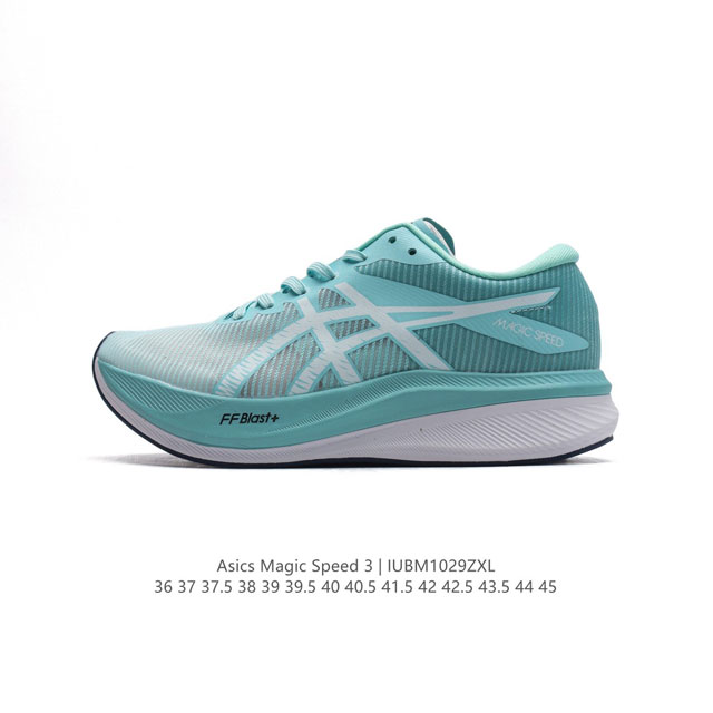 ASICS MAGIC SPEED 3 FF BLAST PLUS Nexkin ASICS GRIP DDD DDD 1011B703-400 DDD 36-