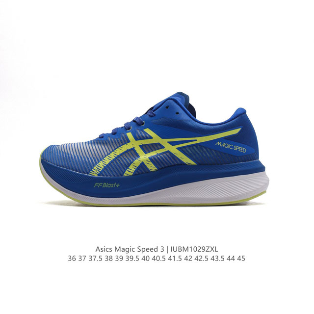 ASICS MAGIC SPEED 3 FF BLAST PLUS Nexkin ASICS GRIP DDD DDD 1011B703-400 DDD 36-