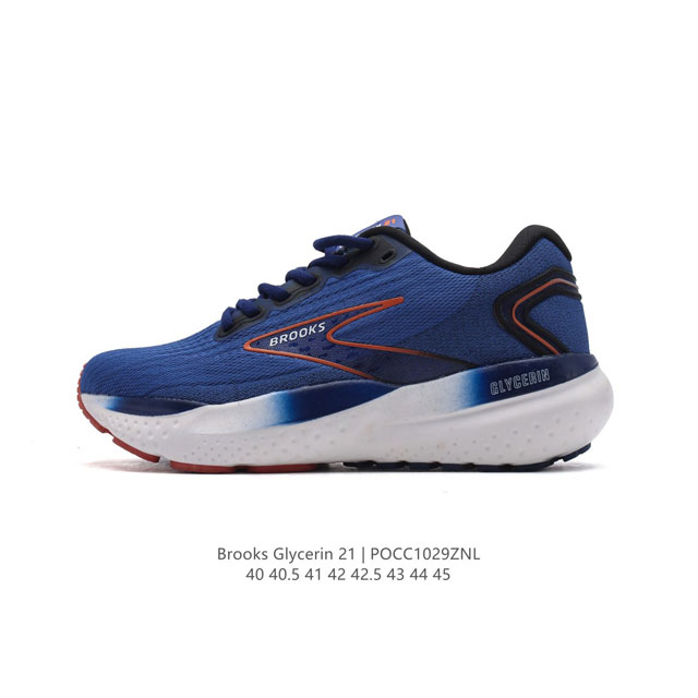 BROOKS Glycerin 21 21GT DDD 40-45 DDD POCC1029ZNL DDD