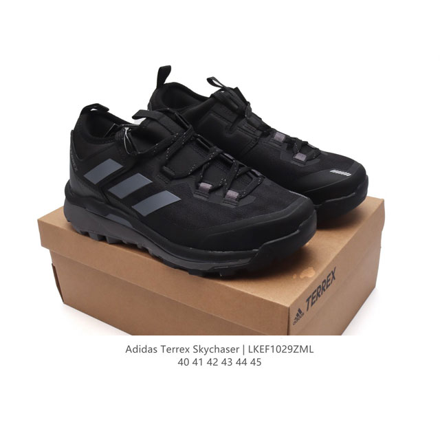 Adidas Terrex Skychaser 2 Adidas Terrex Skychaser 2 BOOST, , , .Continental , G