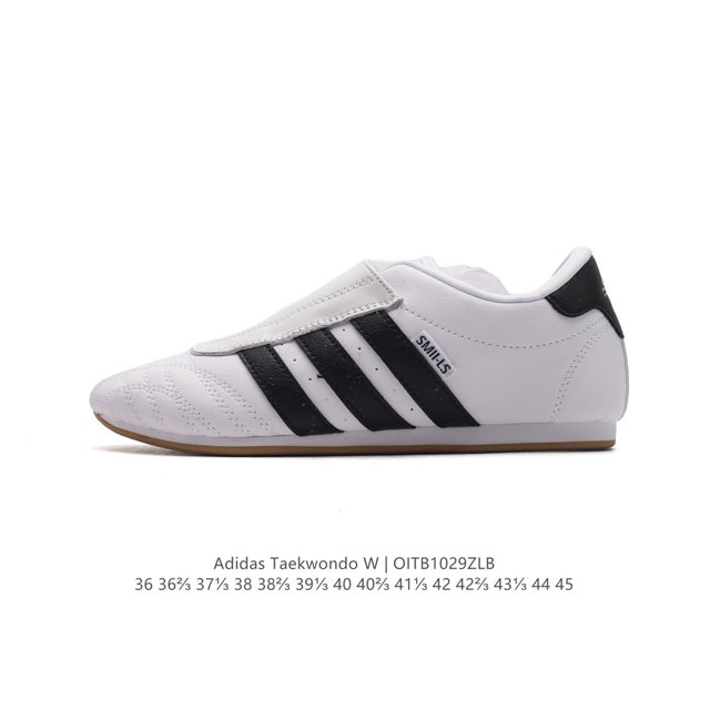 ADIDAS ORIGINALS TAEKWONDO adidas Martial Arts Taekwondo adidas , DDD JS1193 DD