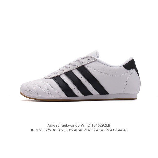 ADIDAS ORIGINALS TAEKWONDO adidas Martial Arts Taekwondo adidas , DDD JS1193 DD