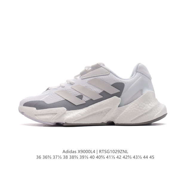 Adidas Boost X9000L4 DDD GX3486 DDD Size 36-45 DDD RTSG1029ZNL DDD