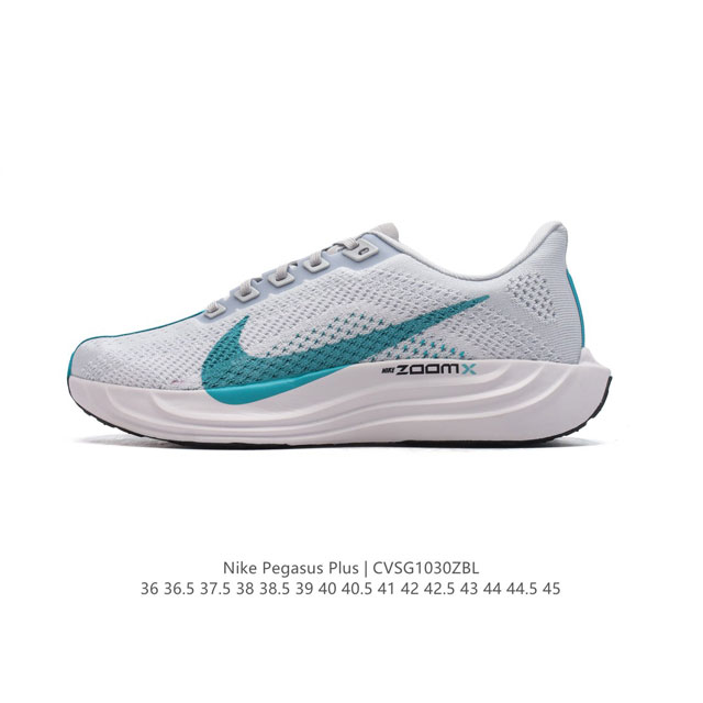 Nike REACTX PEGASUS Plus Next Nature zoomx react DDD FQ7262 DDD 39-45 DDD CVSG1