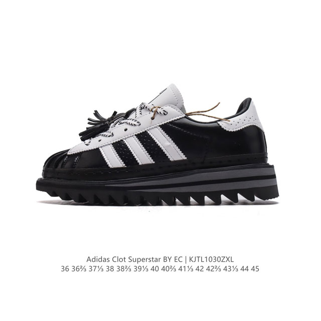 CLOT x Adidas originals Superstar adidas Superstar Logo DDD DDD IH3131 DDD 36-4