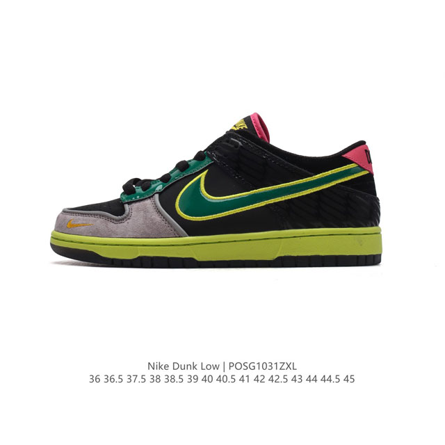 Nike Dunk Low Dunk Dunk 80 DDD DDD CD2563 DDD 36-45 DDD POSG1031 DDD