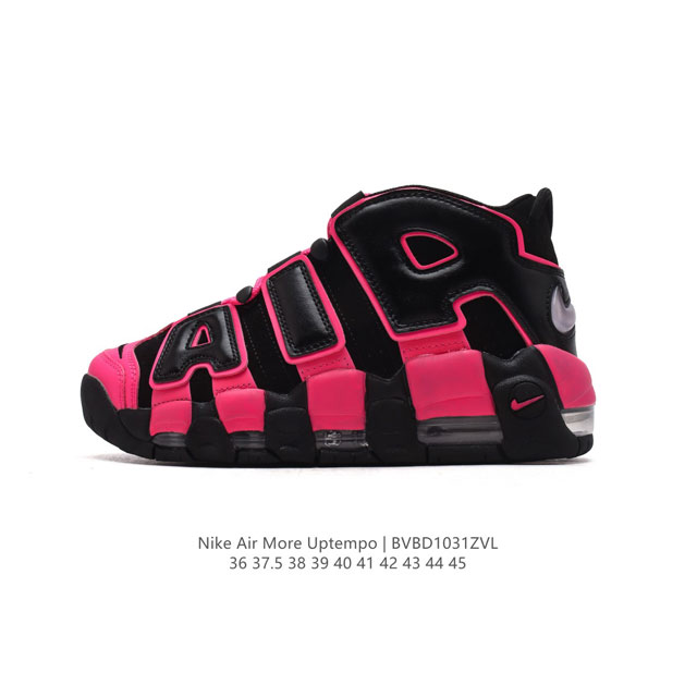 Nike Air More Uptempo '96 20 80 90 Air Nike Air DDD DDD FD0729 DDD 36-45 DDD :