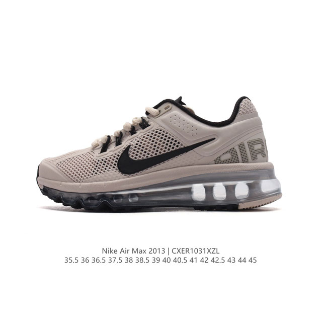 Nike Air Max Nike Air Max 2013 Flywire Air Max Air Max DDD Flywire DDD FZ4140 D