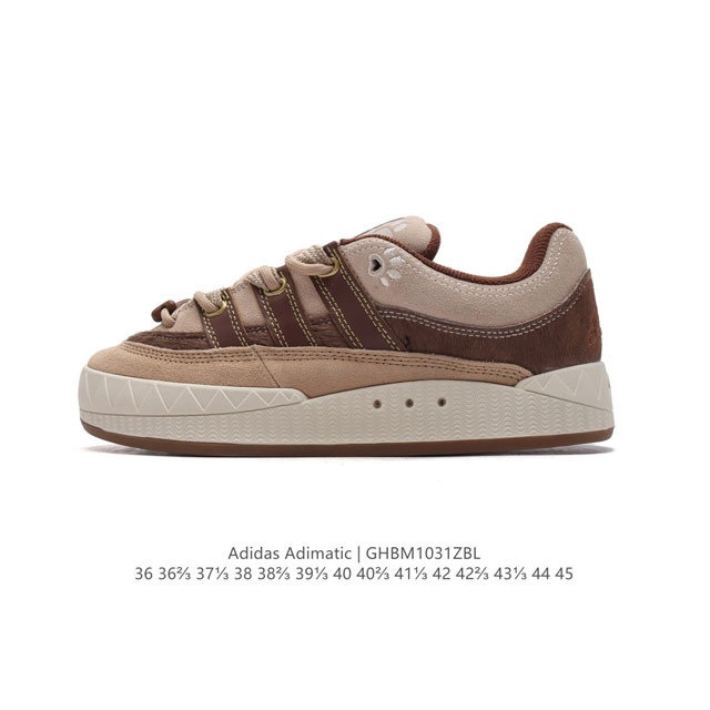 Adidas Adimatic Logo ADIMATIC Lo-Fi Style DDD DDD ID0847 DDD 36-45 DDD GHBM1031