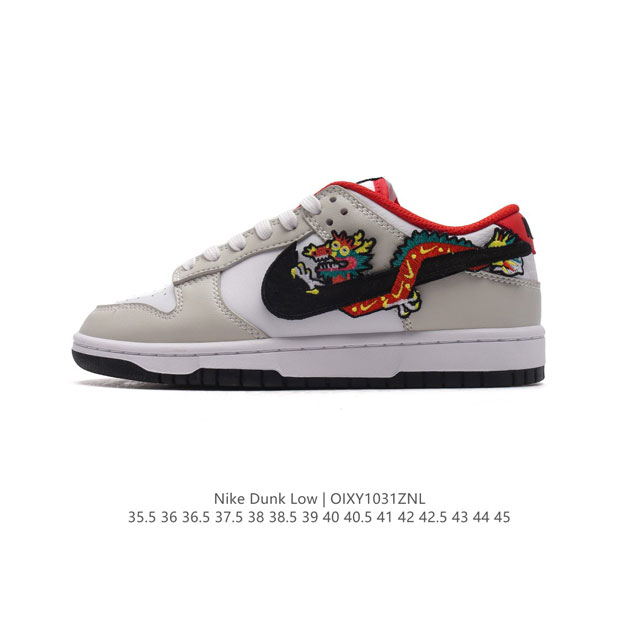 Nike Dunk Low Dunk Dunk 80 DDD DDD FZ5528 DDD 35.5-45 DDD OIXY1031ZNL DDD