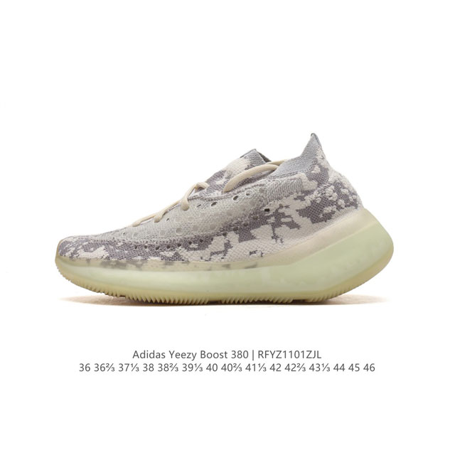 ADIDAS YEEZY BOOST 380 Primeknit BOOS DDD DDD 36-46 DDD RFYZ 1ZJL DDD