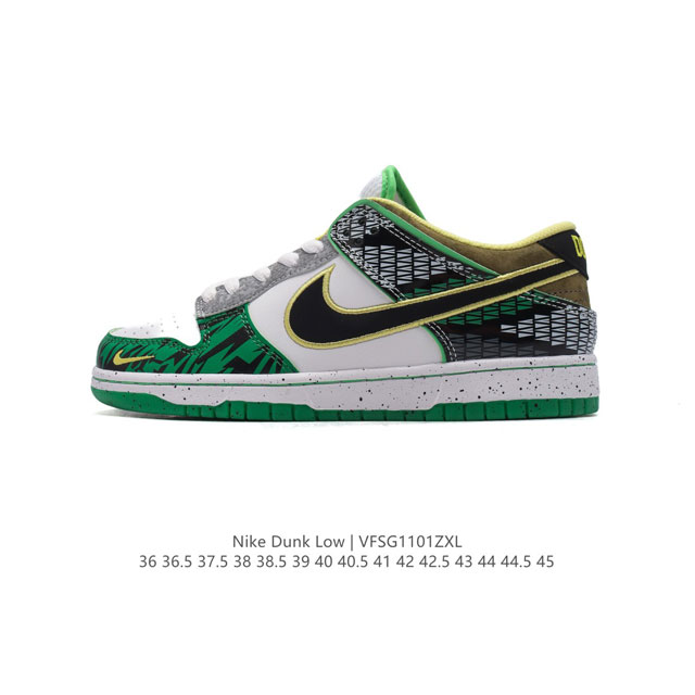 Nike Dunk Low Dunk Dunk 80 DDD DDD HV1454 DDD 36-45 DDD VFSG 1 DDD