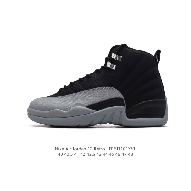 AJ 12 Nike Air Jordan 12 Retro DDD 1996 Zoom Air Zoom Air DDD CT8013 DDD 40-48