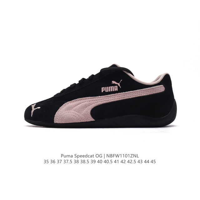 PUMA Speedca OG 80 90 Formstrip Logo Speedcat OG Speedcat F1 OOTD DDD 398847 DD