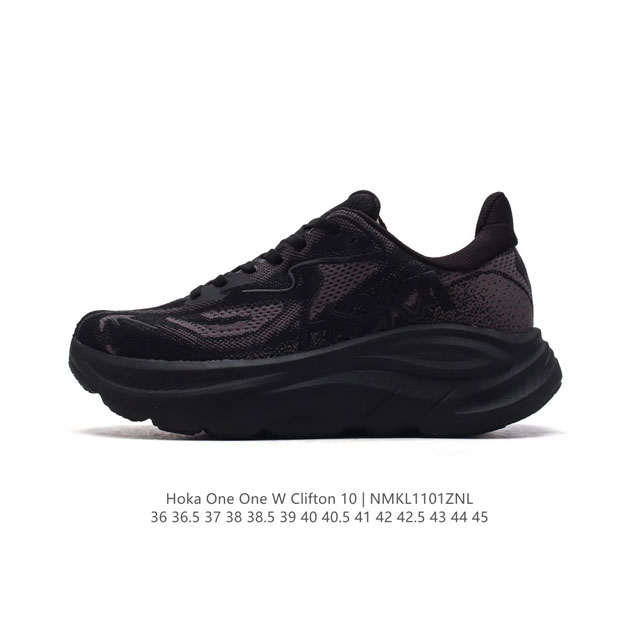 HOKA ONE ONE Clifton 10 10 HOKA ONE ONE Clifton 20 Clifton Edge TPU HOKA Logo E