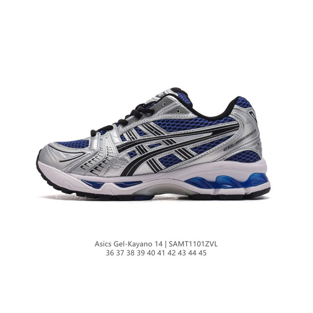 Asics Gel-Kayano 14 3D GEL FF BLAST PLUS , DDD : 19-005 DDD 36-45 DDD SAMT 1ZVL