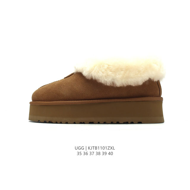 UGG DDD 35 40 DDD KJTB 1 DDD