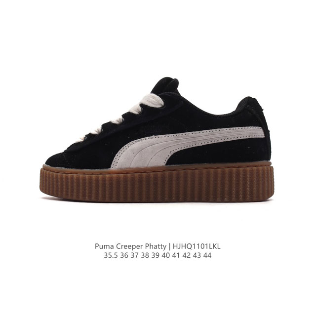 FENTY x PUMA Creeper Phatty Creeper FENTY x PUMA Creeper Phatty Stacked Gum Bla