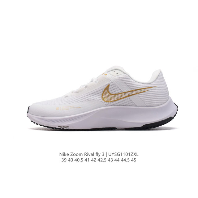 NIKE AIR ZOOM RIVAL FLY 3 Flyknit React DDD CT2405-606 DDD : 39-45 DDD UYSG 1 D