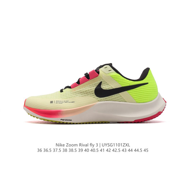 NIKE AIR ZOOM RIVAL FLY 3 Flyknit React DDD CT2405-606 DDD : 36-45 DDD UYSG 1 D