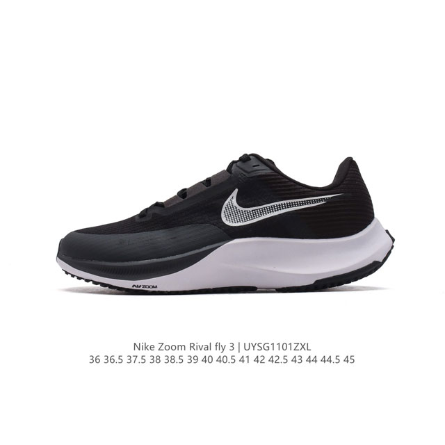 NIKE AIR ZOOM RIVAL FLY 3 Flyknit React DDD CT2405-606 DDD : 36-45 DDD UYSG 1 D