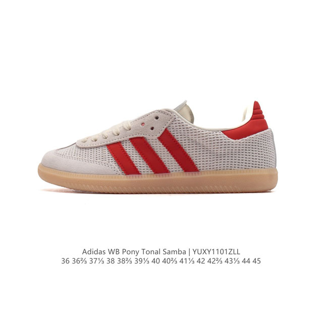 Adidas WB Pony Tonal Samba Samba Samba Blokecore vintage Bella Hadid A AP Rocky