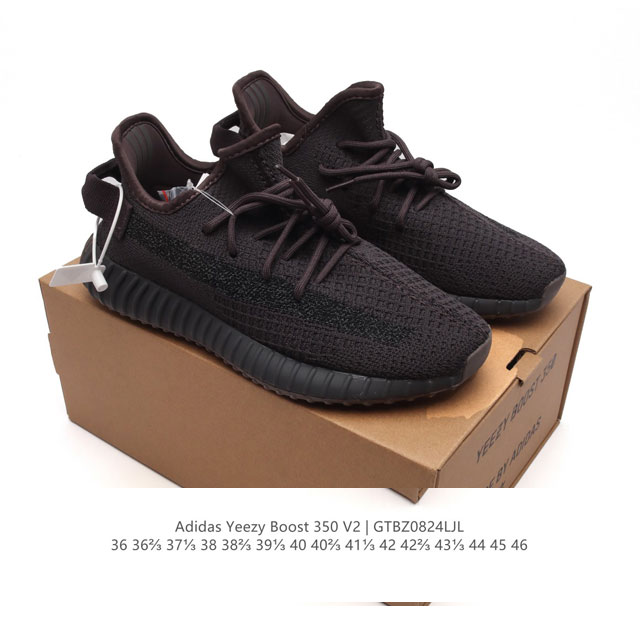 Adidas Yeezy Boost 350 V2 Adidas Yeezy 350 Boost V2 , Primeknit , Boost , , adi