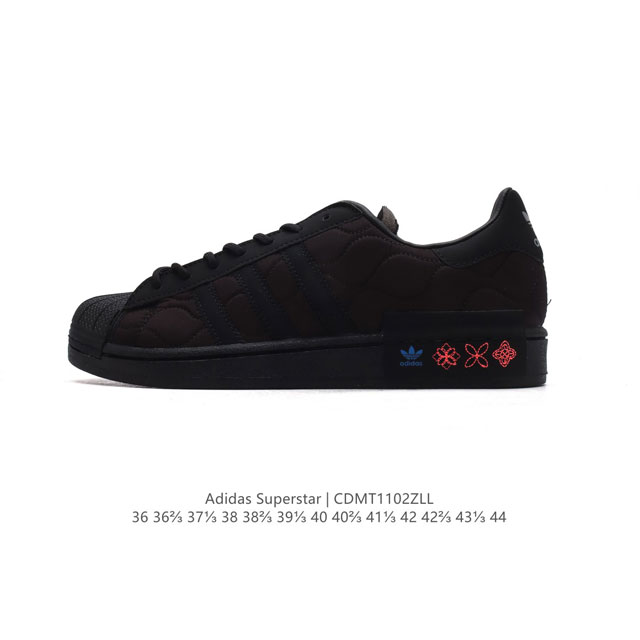 ADIDAS SUPERSTAR 1982 1970 adidas Superstar DDD GX8826 DDD 36-44 DDD CDMT 2ZLL